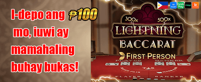 Ultimate Jackpot Sign-Up Offer promotion image